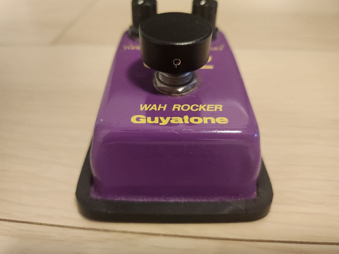 【最終値下げ】Guyatone WR2 Wah Rocker