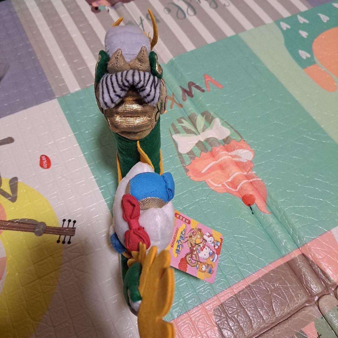 激レア　2001年サンリオ　ご当地限定　長崎限定　ぬいぐるみ