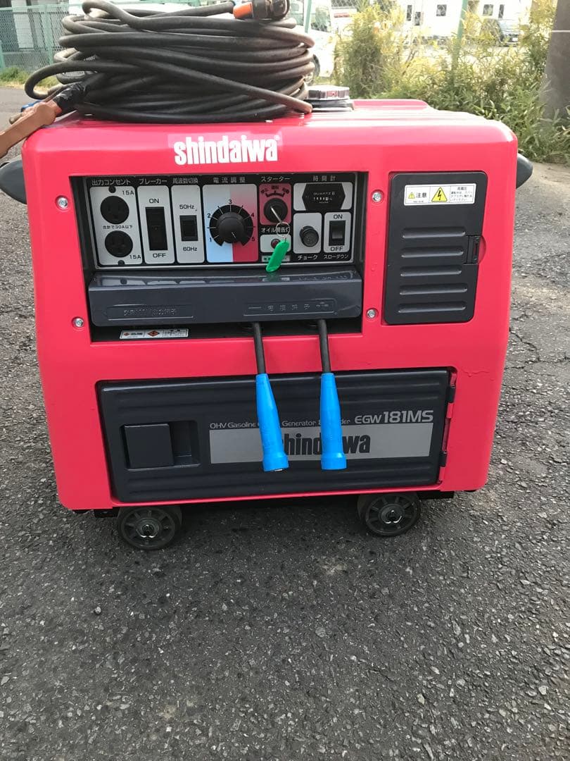 新ダイワ EGW 181MS ポータブル発電機溶接機￼