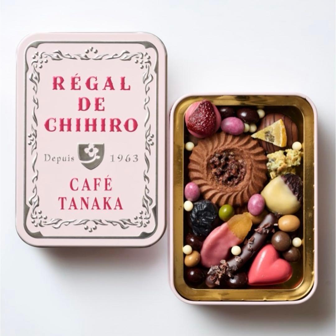 カフェタナカ　ビジュードショコラテヴェルジェ　フレーズ　レーヴ　3点セット