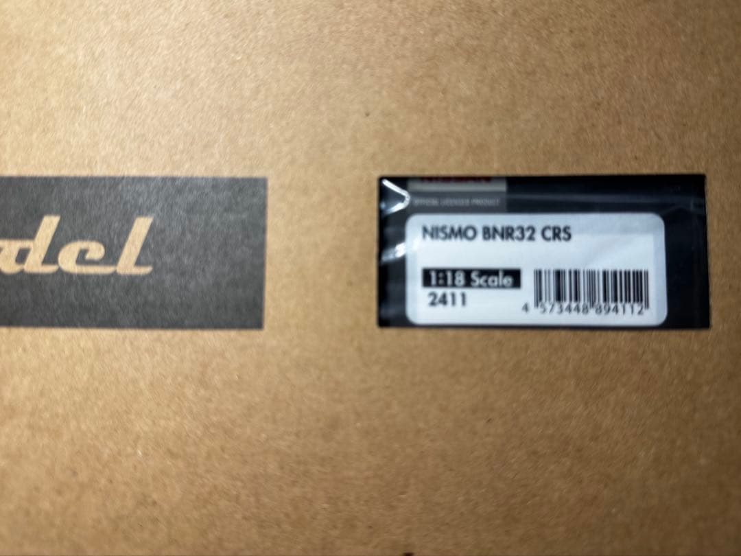 NISMO BNR32 CRS 1/18 イグニッションモデル IG2411