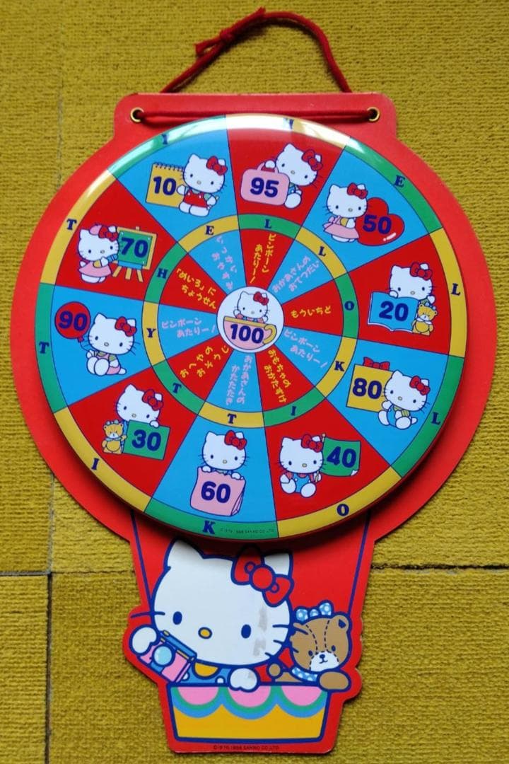 ハローキティのダーツ　激レア＆超希少品　ネット検索でどこにも売ってなかったお品！