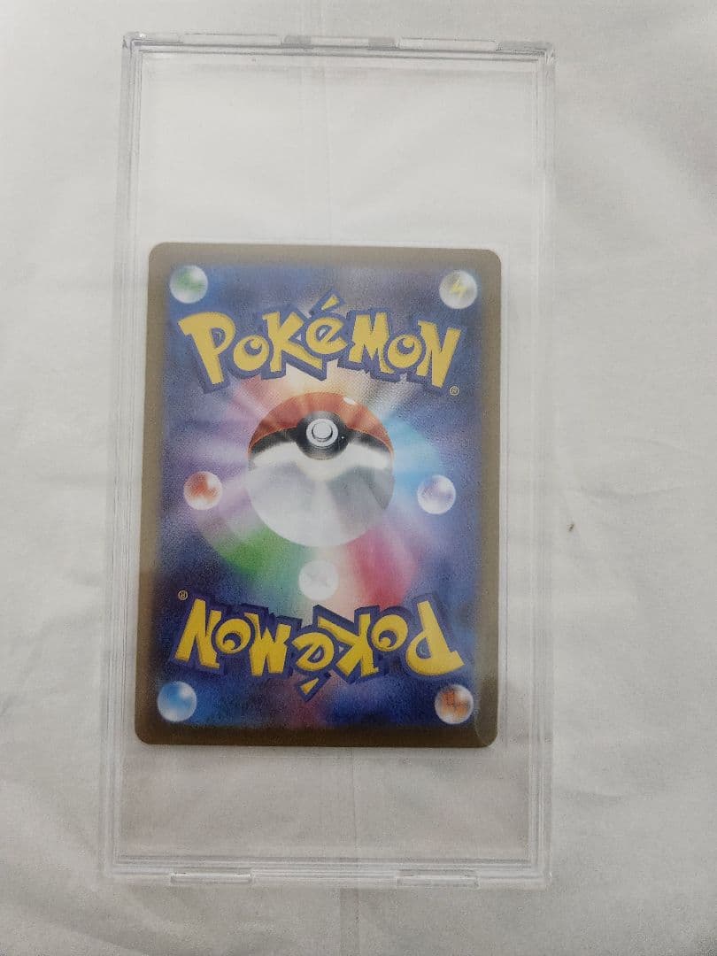 こ*ま様 メガリザードンex SAR インフェルノX