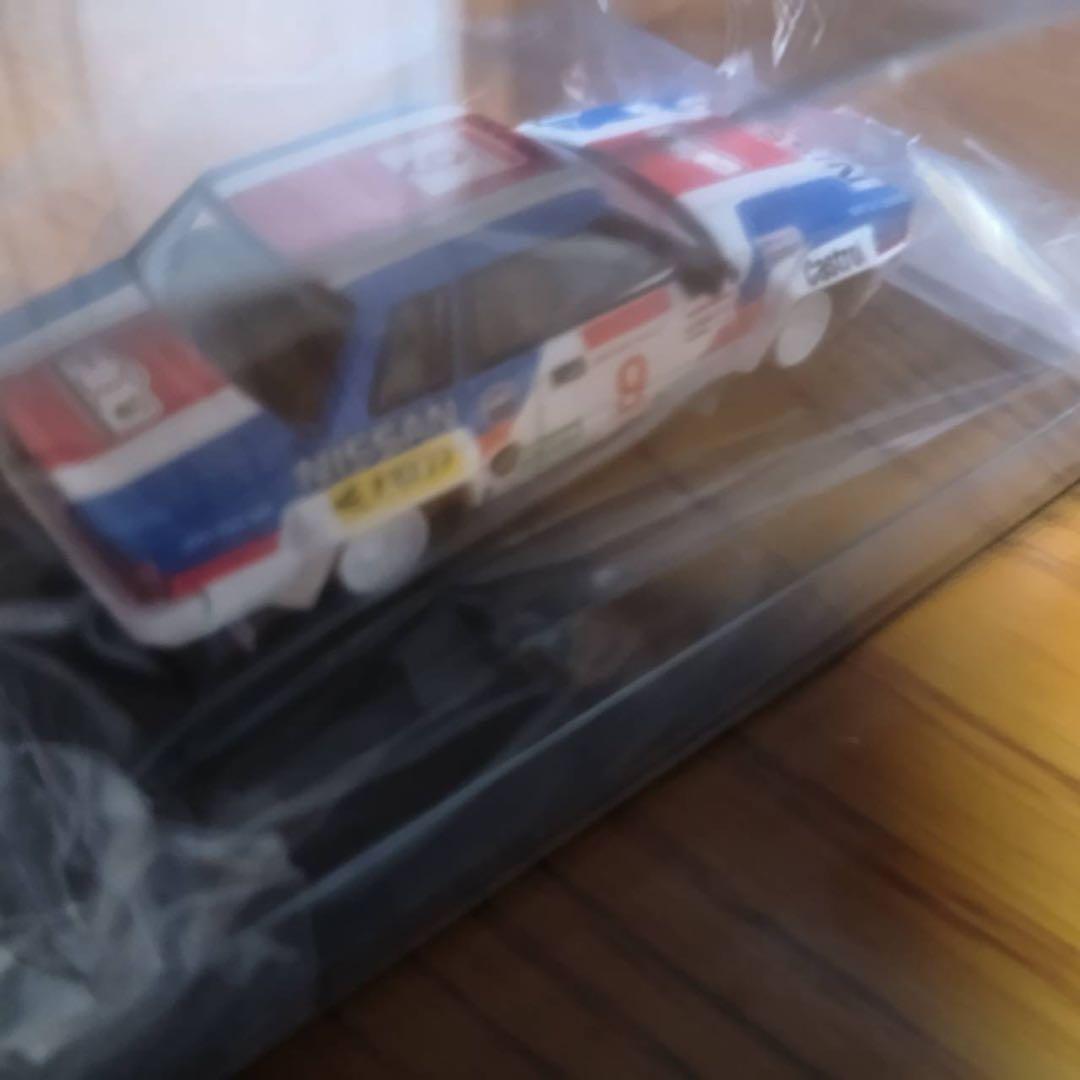 【2台セット】CM'S 　日産　200SX・240RS 1/64