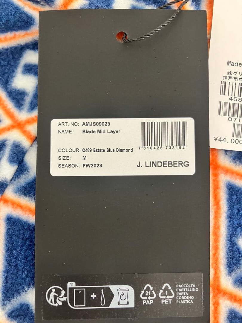 定価44000円込ジェイリンドバーグゴルフメンズフリース新品タグＭ新品タグ