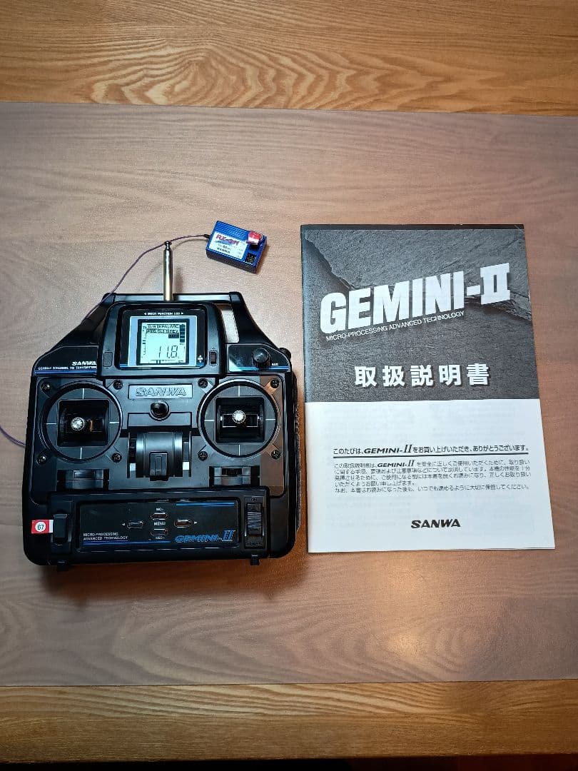 サンワ GEMINI Ⅱ送受信機セット 中古品 ジェミニ 2 フタバ SANWA