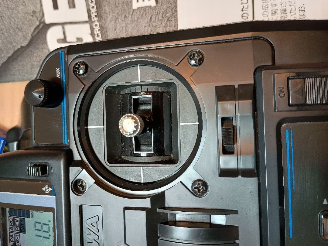 サンワ GEMINI Ⅱ送受信機セット 中古品 ジェミニ 2 フタバ SANWA