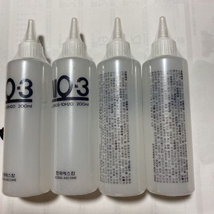 水溶性ケイ素濃縮液200ml4本800ml