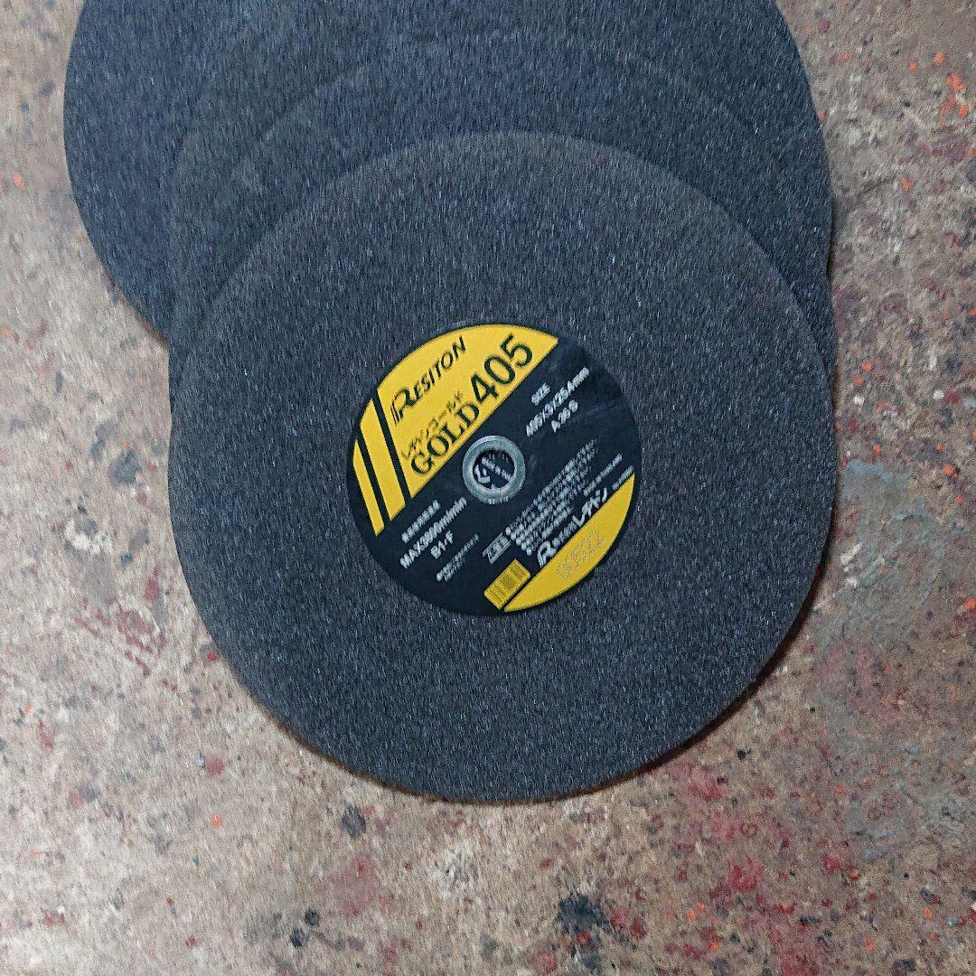 レジトン 切断砥石 ゴールド 405 (13枚)