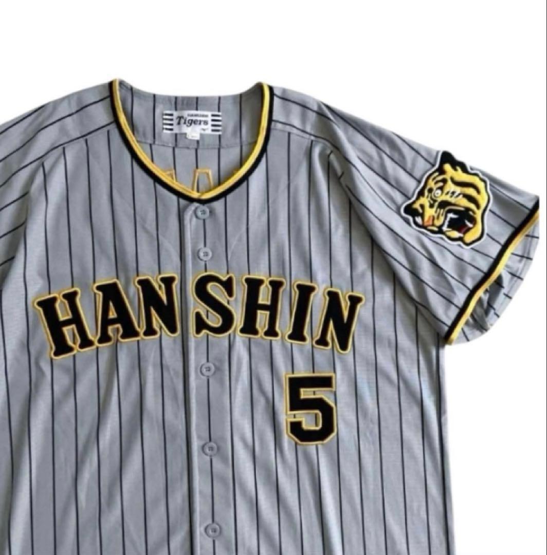 阪神タイガース ユニフォーム 近本光司選手 5 レプリカユニフォームビジター L