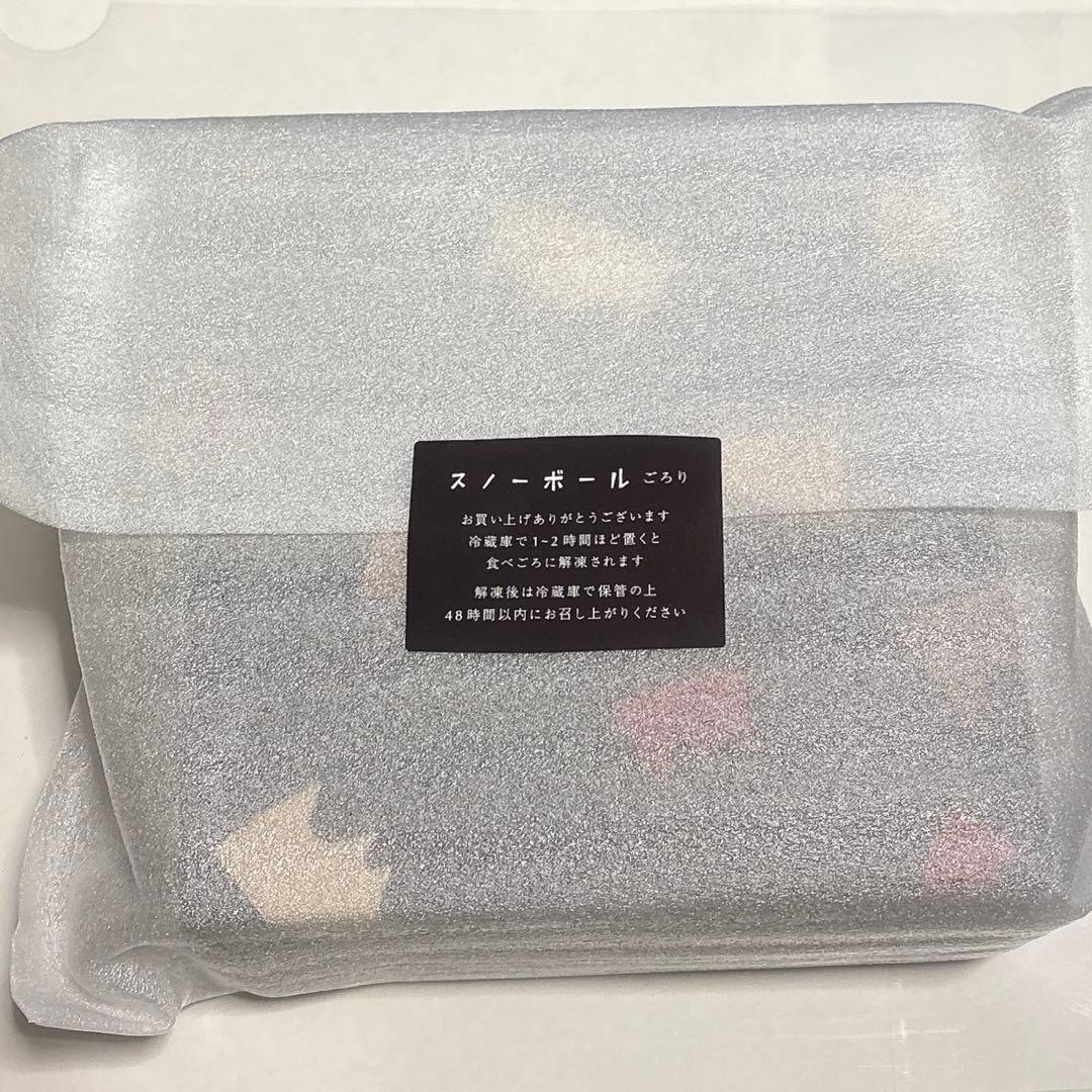 s どんぐりぼうし 赤 スノーボール 赤 黒 ごろり 名古屋高島屋限定品