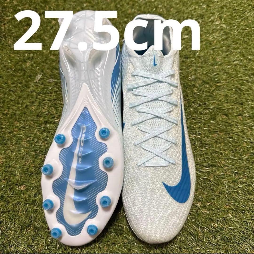 NIKE マーキュリアルヴェイパー16 ELITE AG 27.5cm 386