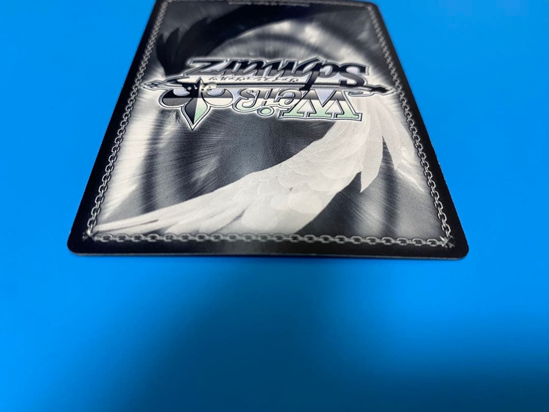 フェアリーテイルの魔導士　ナツ　サイン入り