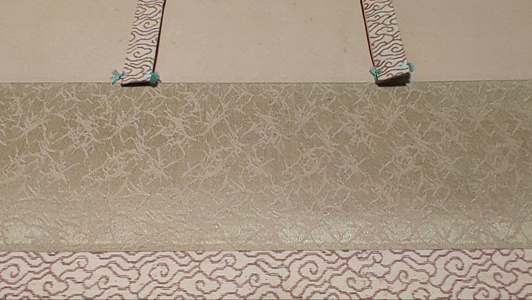 ご希望額まで値下げ～@ 藤枝雅脩(男爵) 明治天皇御製 富士に靖国神社 肉筆掛軸