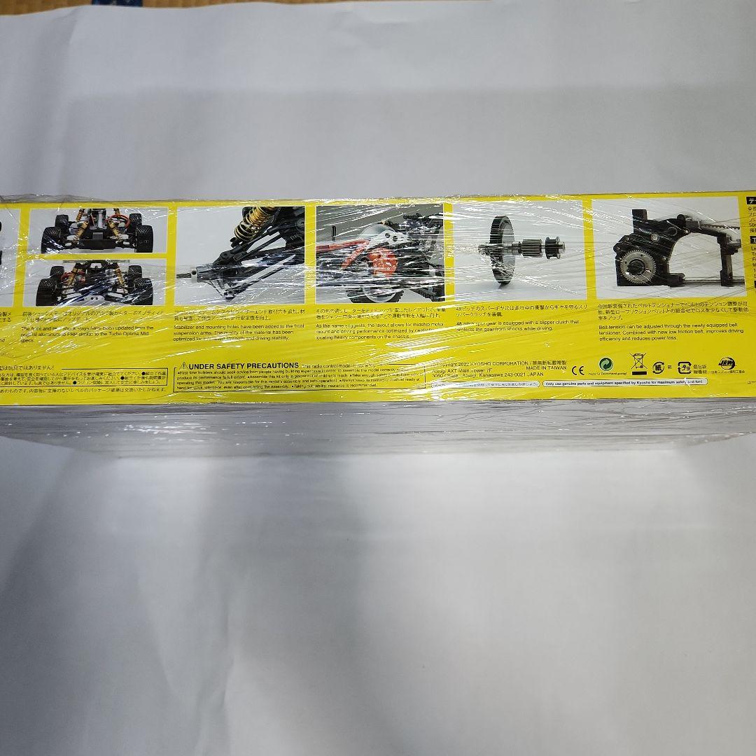 OPTIMA MID 4WDオフロードバギー　再販初期モデル