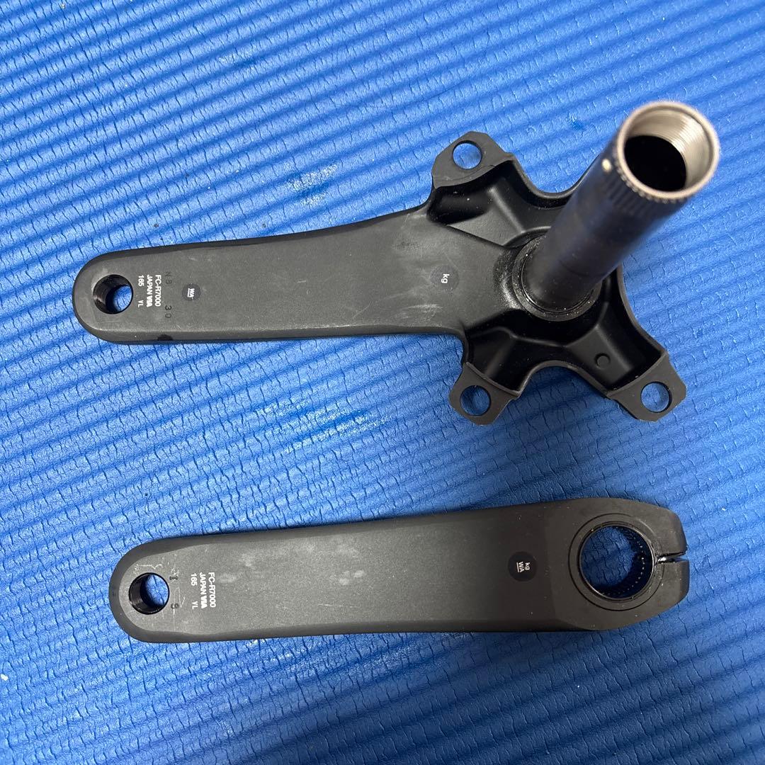 Noa様用Shimano 105 FC-R7000 クランクアーム 165mm