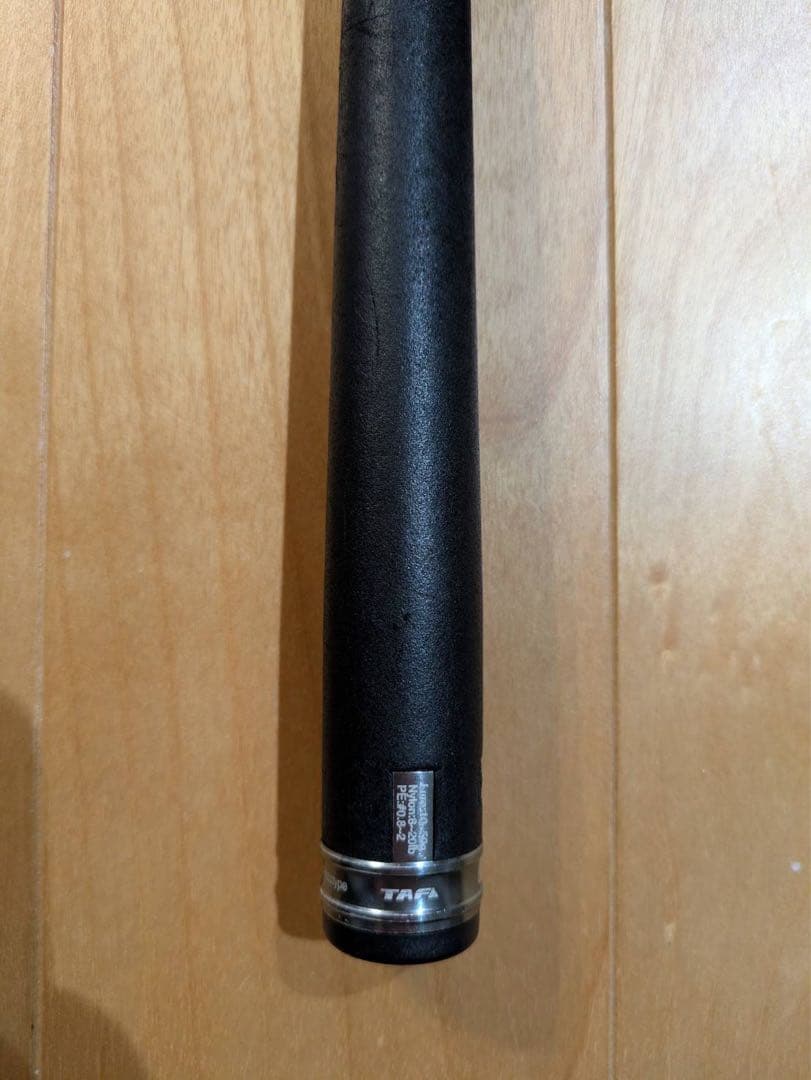 【値下げ中】アブガルシア ソルティーステージ プロトタイプ シーバス