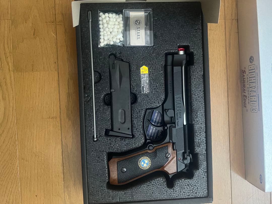 バイオハザード3 サムライエッジ 本体　ASH