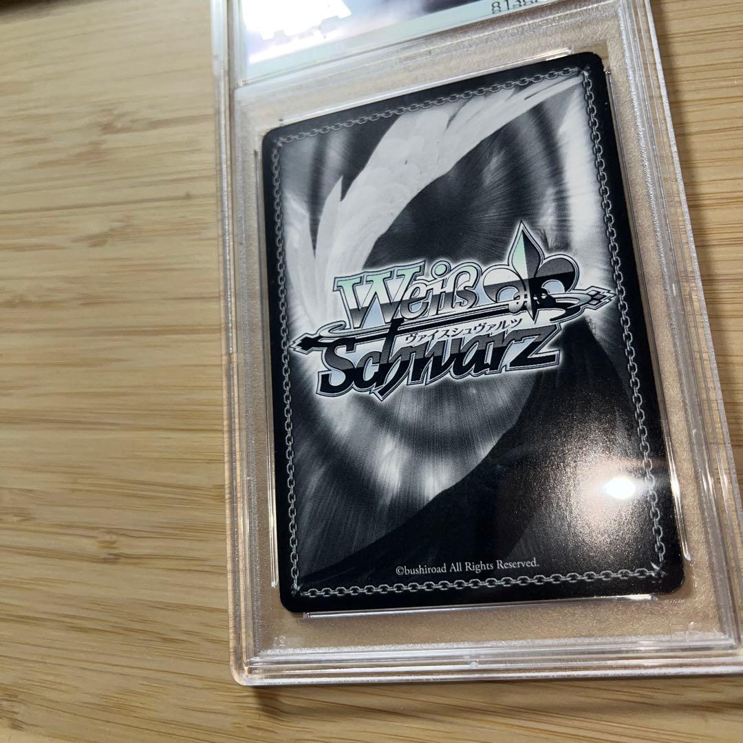 ヴァイスシュヴァルツ　不思議の国　チノ　ssp PSA9 ごちうさ