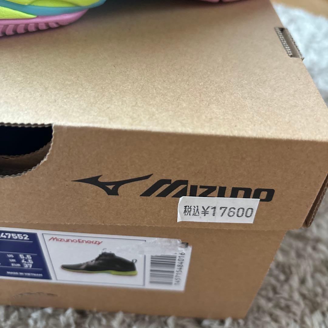 ウェーブダイバース　LG4 23.5cm