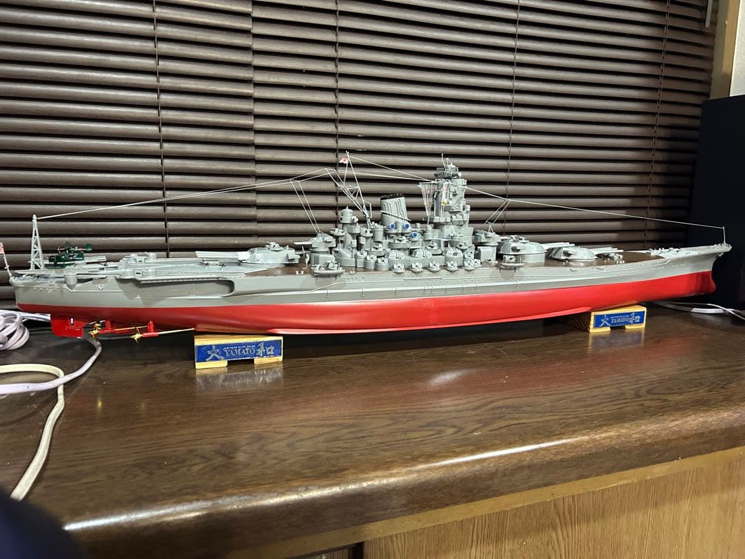 巨大戦艦大和1100mmサイズ 精密製作品(今年度13作品)送料無料