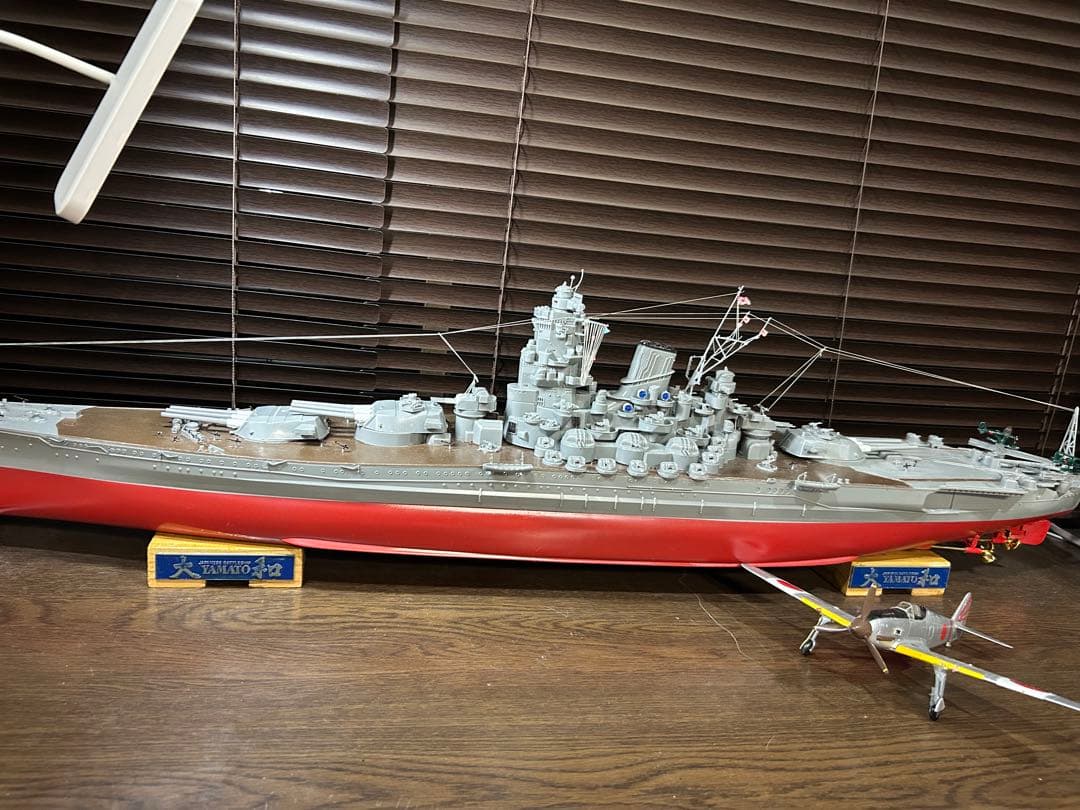 巨大戦艦大和1100mmサイズ 精密製作品(今年度13作品)送料無料