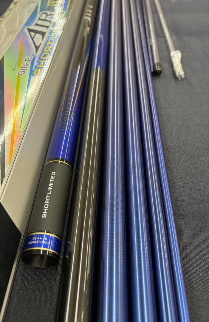 ダイワ銀影エア　ショートリミテッドTH87M SMTソリッド穂先付き