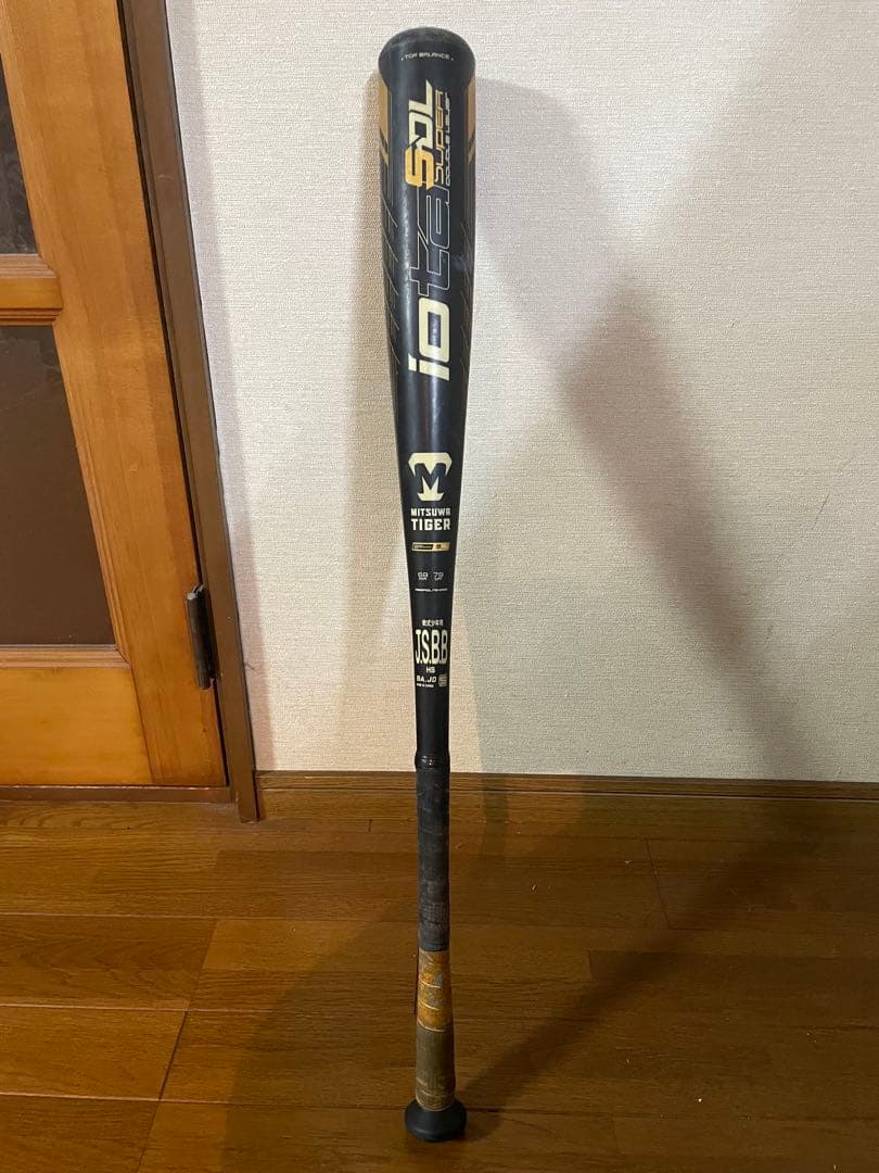 ミツワタイガー MITUWA Tiger 軟式バット バットケース付き