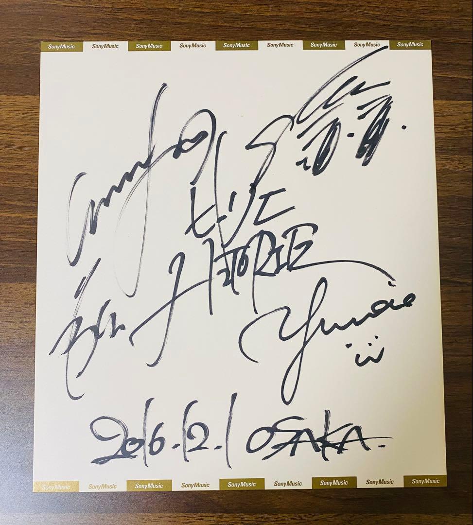 ヒトリエ サイン色紙 ヒトリエスケープ2016CD予約特典