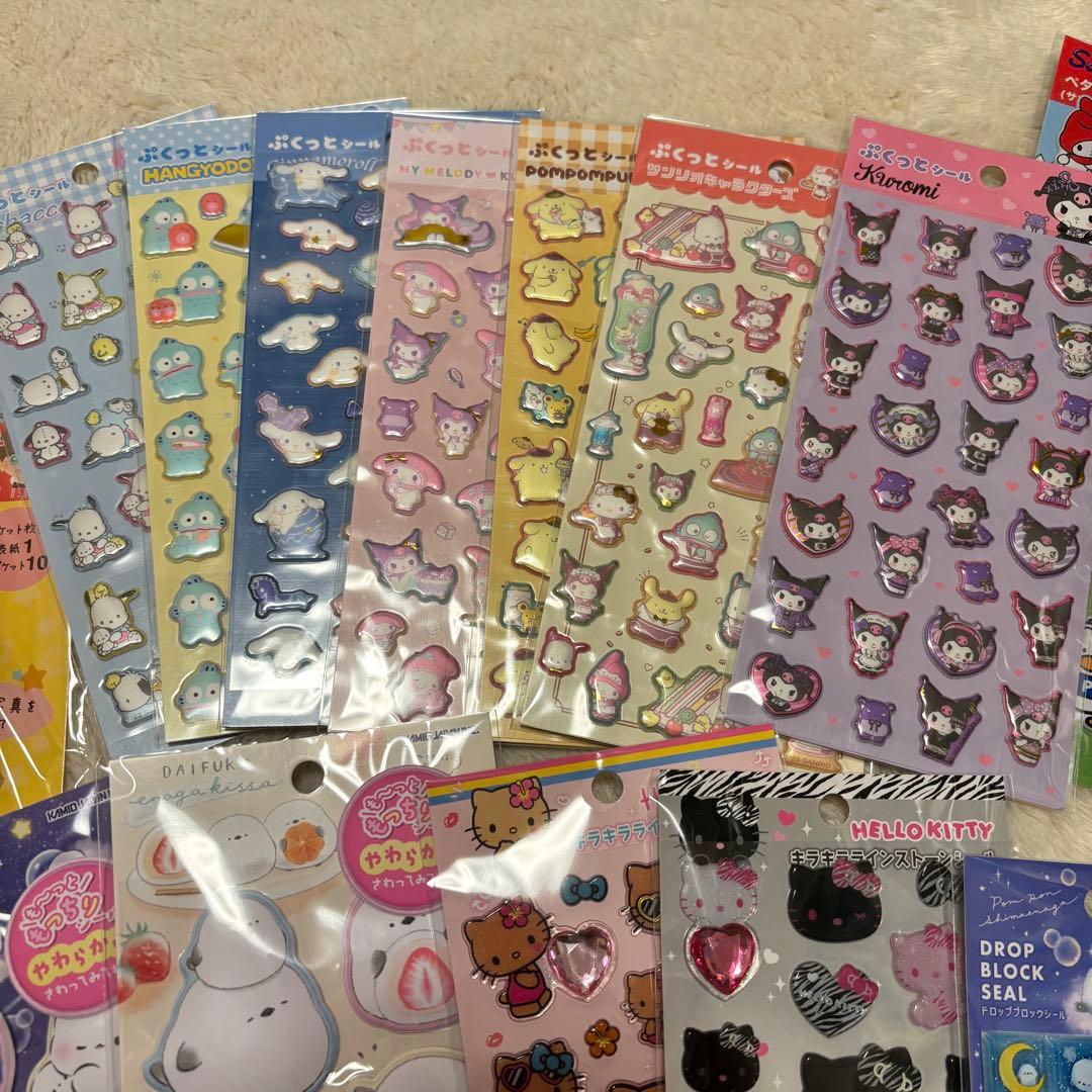 シール　まとめ　シール帳　ボンボンドロップ　キティ　肉球　タイル