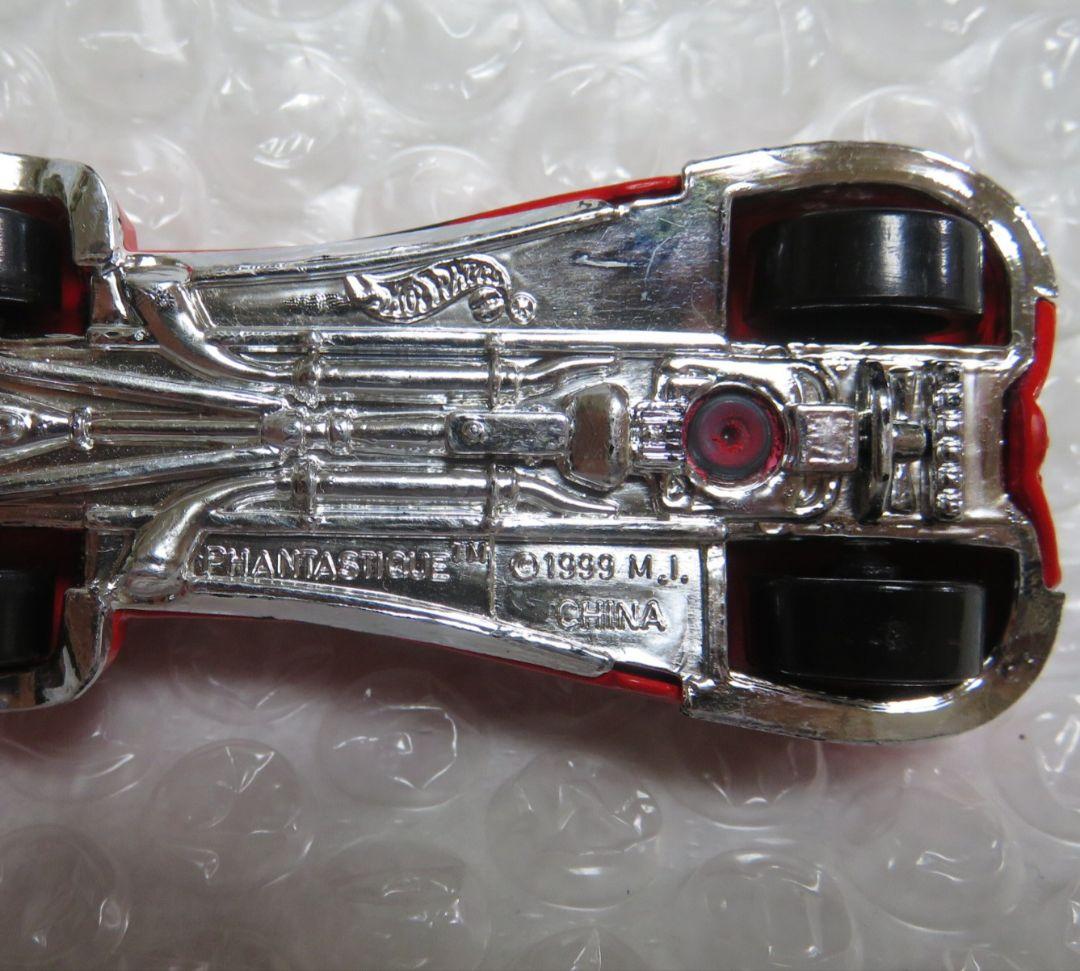 まとめ売り　ホットウィール　1999 ファンタスティック  HOT WHEELS