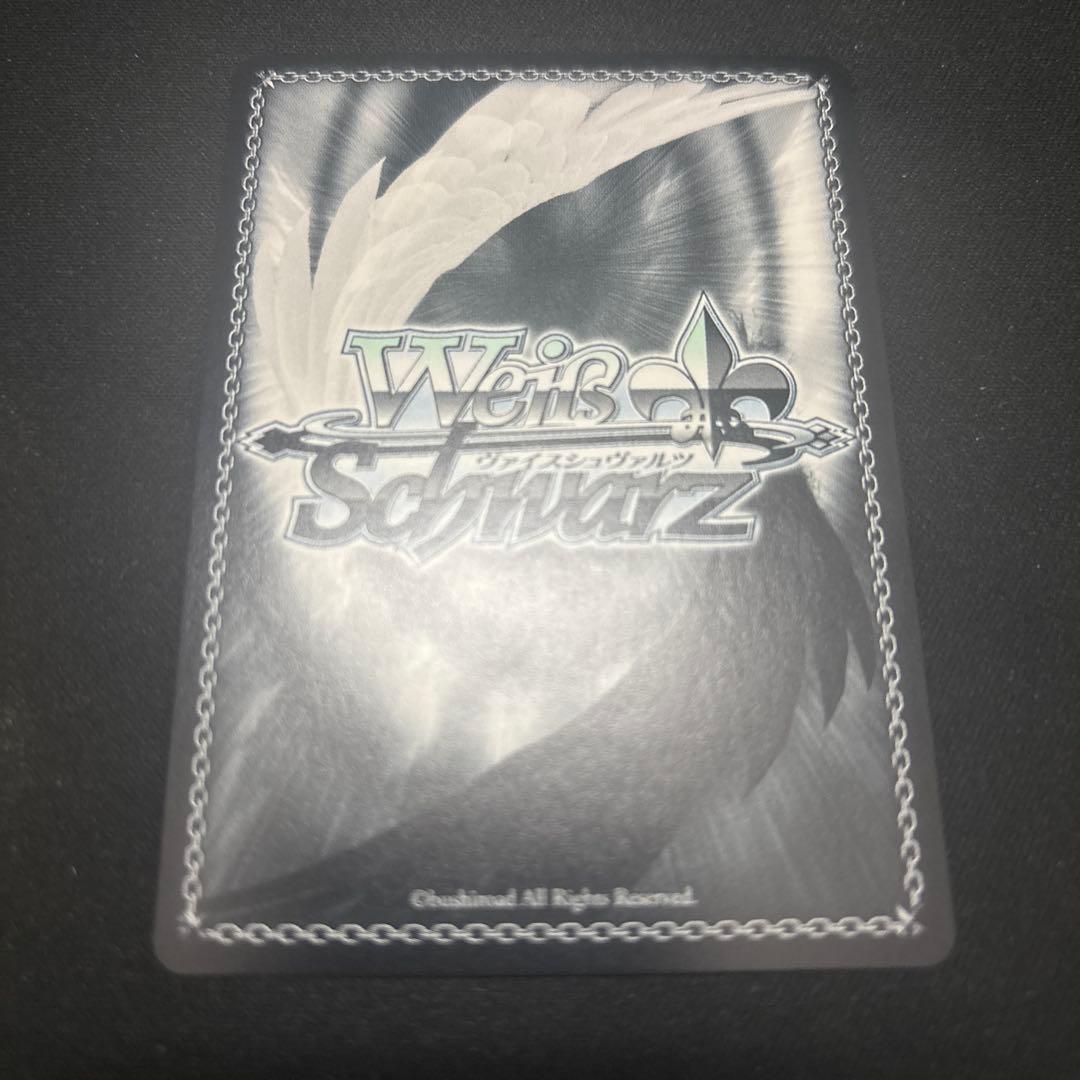 ヴァイスシュヴァルツ　ブルーアーカイブ　アロナ　SP サイン