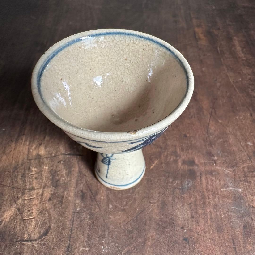 【希少】　青木木米　高足盃　珍品　古箱付き　江戸時代　盃　九谷焼　古伊万里