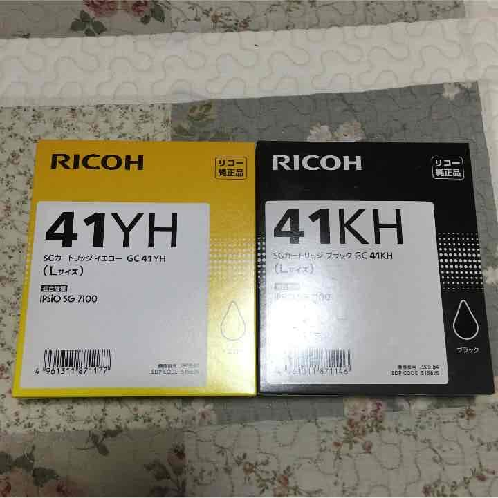 RICOH インク