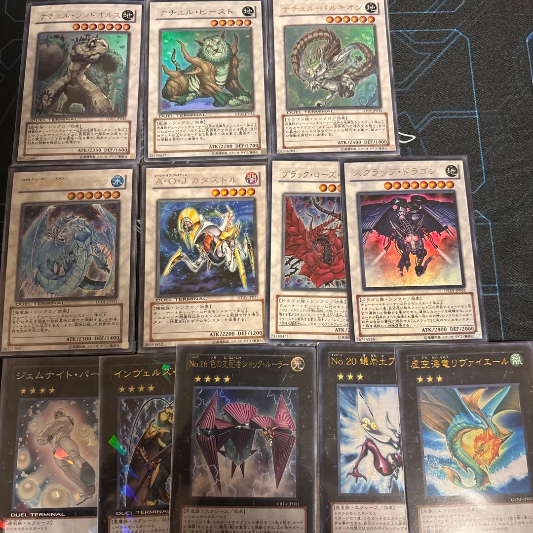 遊戯王　六武衆　デッキパーツ