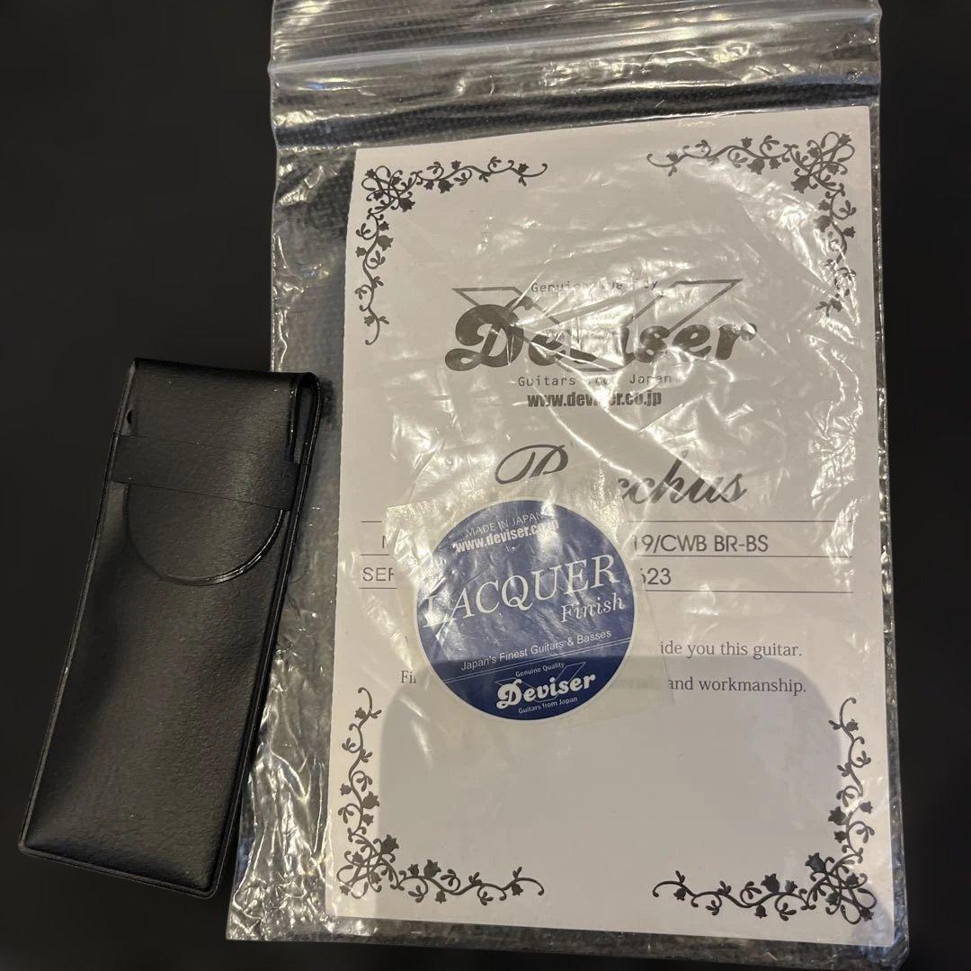 Bacchus G6-HL/EWC ヘッドレス