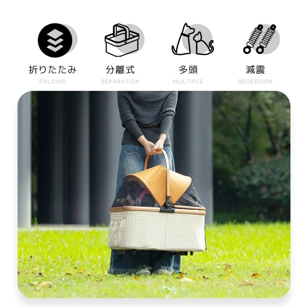 新品ペットカート 対面式 分離式 2way 折りたたみ 多頭1557-160