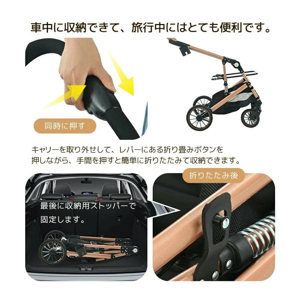 新品ペットカート 対面式 分離式 2way 折りたたみ 多頭1557-160