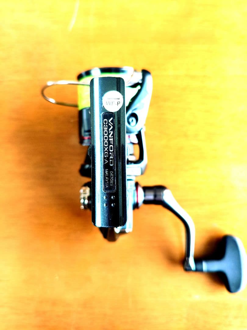 24ヴァンフォードC3000XG