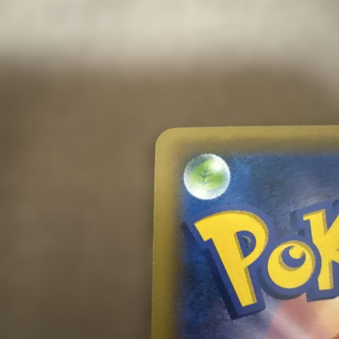 ☆MサーナイトEX sr XY　(メガサーナイトex) 新品未使用☆