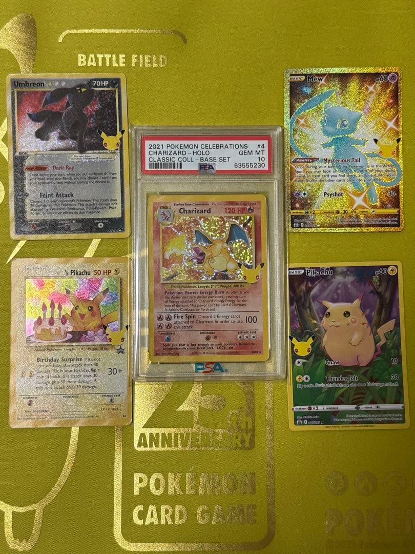 ポケモンカード セレブレーションセット25thリザードンPSA10 他4枚セット