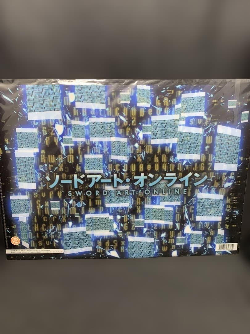 【まとめ売り】ソードアート・オンライン SAO アスナ クリアファイル 未開封