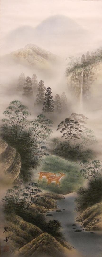 掛け軸 翆峯 『 渓谷風景 』 絹本 希少 軸装 茶道具 掛軸 美品 です。