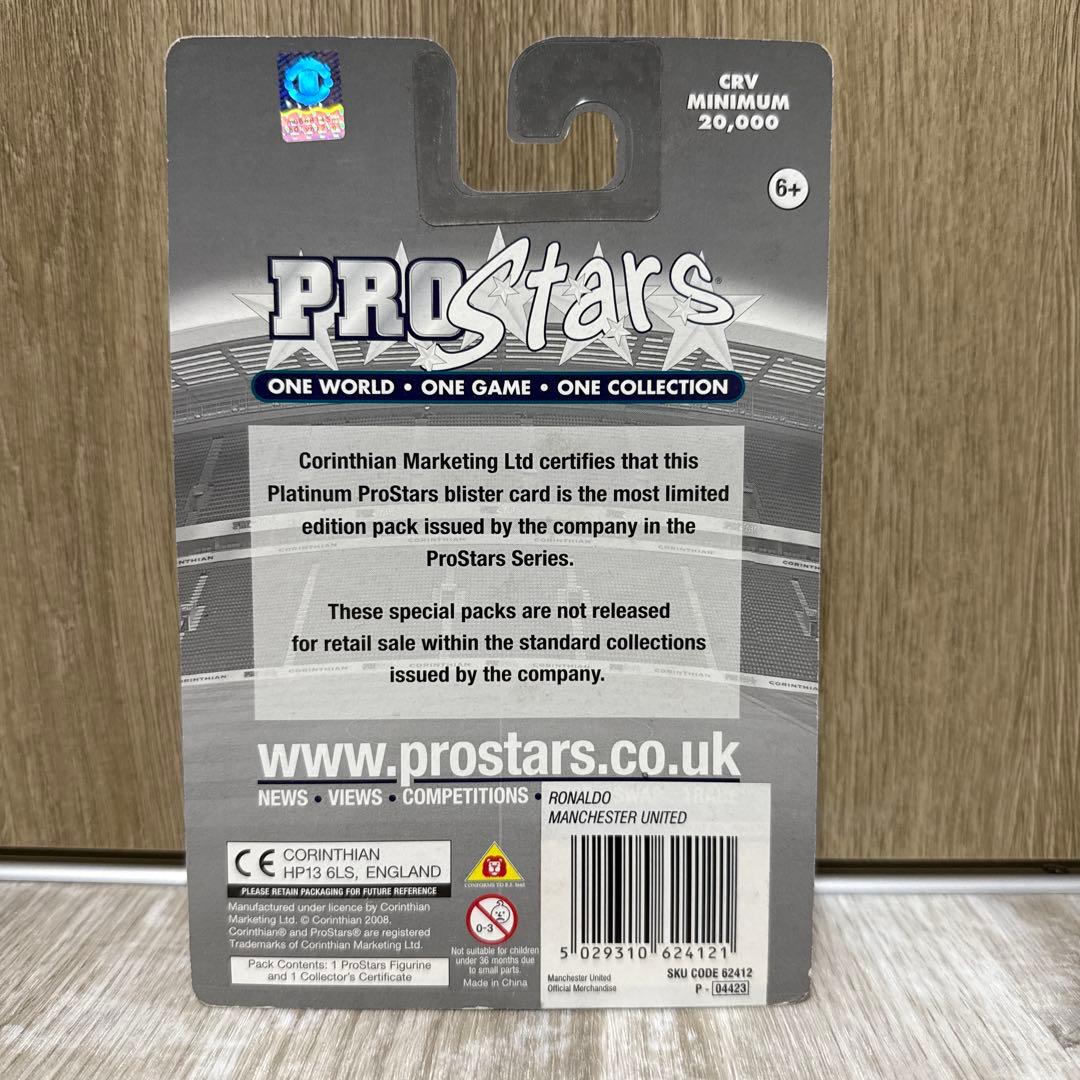 激レアセレブレーション　クリスティアーノロナウド フィギュア167体限定