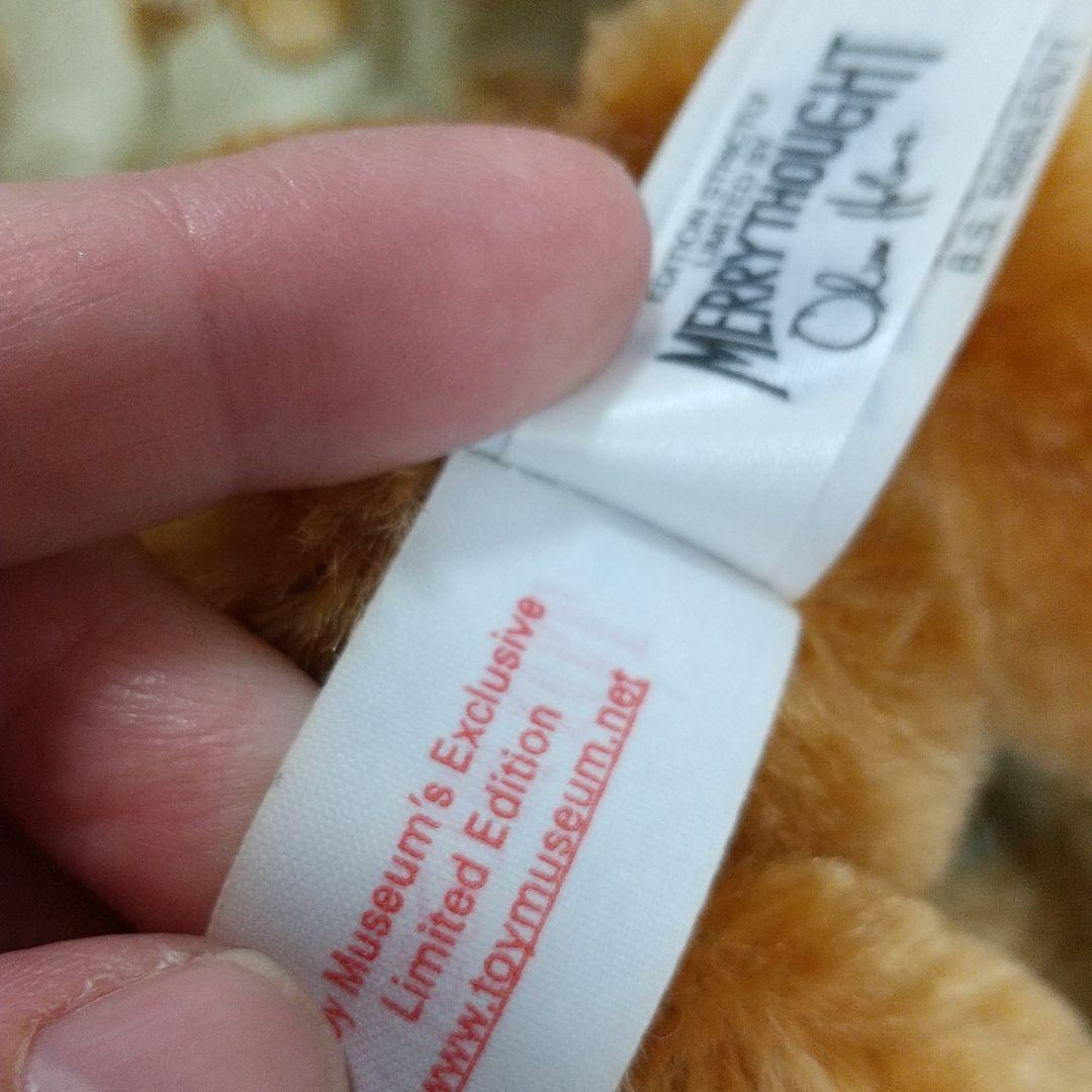 テディベア TOYMUSEUM