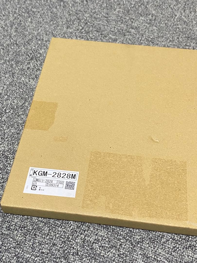 LIXIL INAX マグネットミラー　 KGM-2828M リクシル