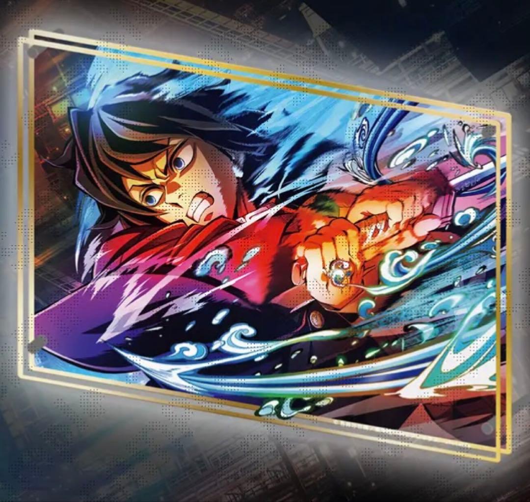 鬼滅の刃 無限城編 第一章 A賞 ビッグレイヤードアクリルパネル 冨岡義勇