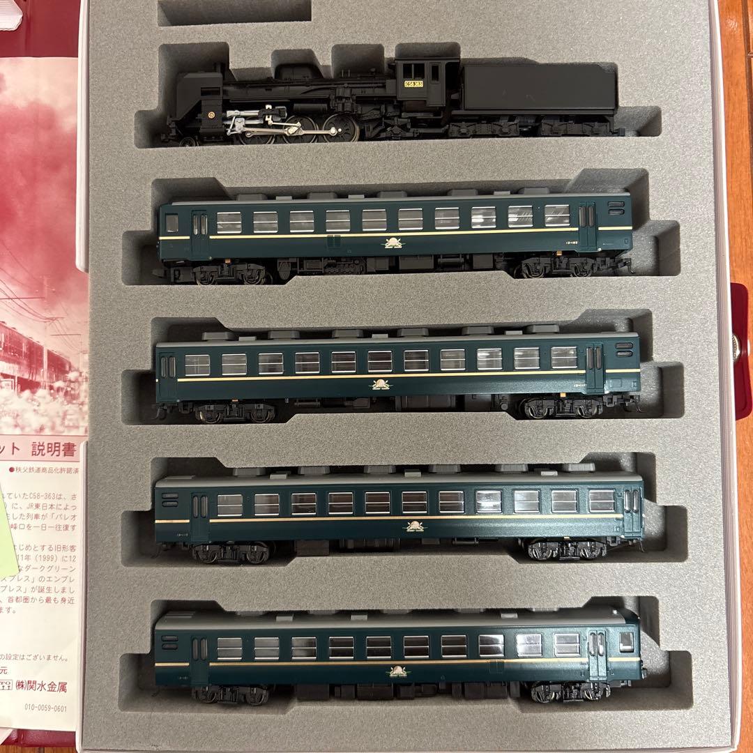 KATO 秩父鉄道パレオエクスプレス 5両セット Nゲージ