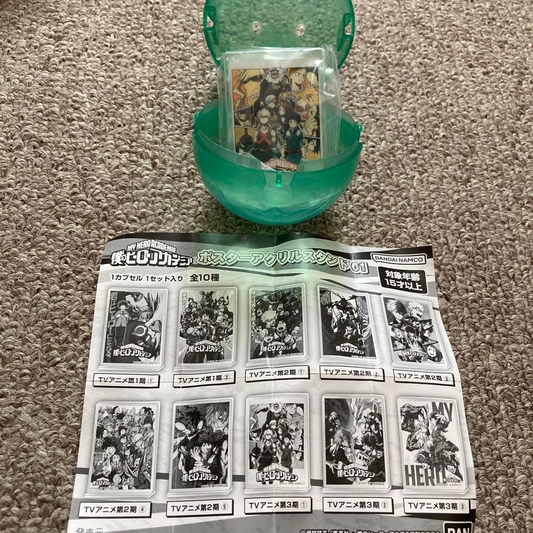 僕のヒーローアカデミア リッチポスター 緑谷出久　爆豪勝己　カレンダー