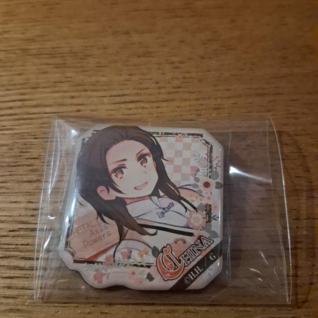 ヘタリア ぷくっとバッジ 中国